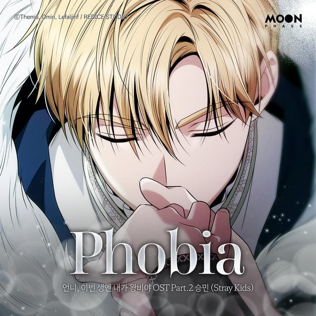 Phobia - Track · Seungmin