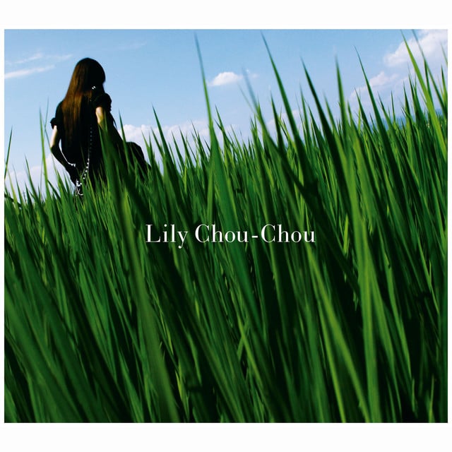 呼吸 - Album · Lily Chou-Chou