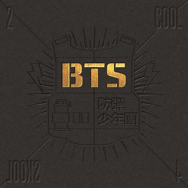 No More Dream - Track · BTS