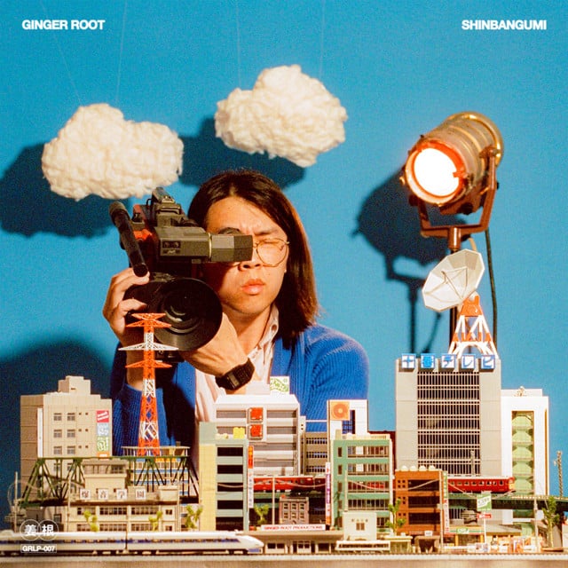 There Was A Time - Track · Ginger Root