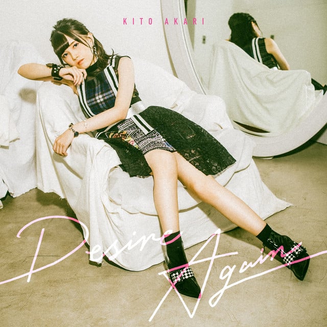 Tiny Light - Track · Akari Kito