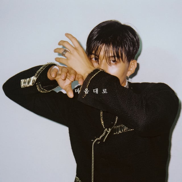 Control Me - Track · Colde
