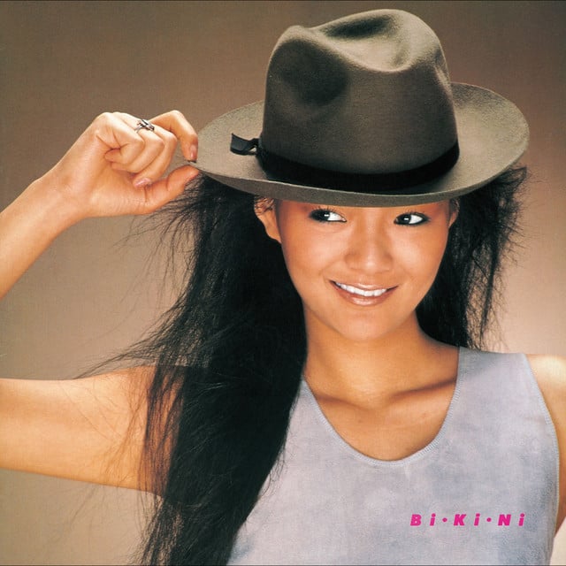 Dancin' Blue - Track · Anri