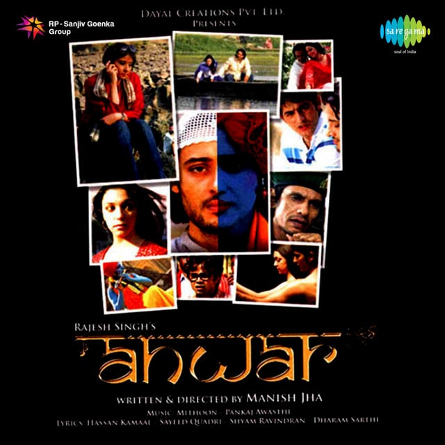 Maula Mere Maula - Track · Roop Kumar Rathod