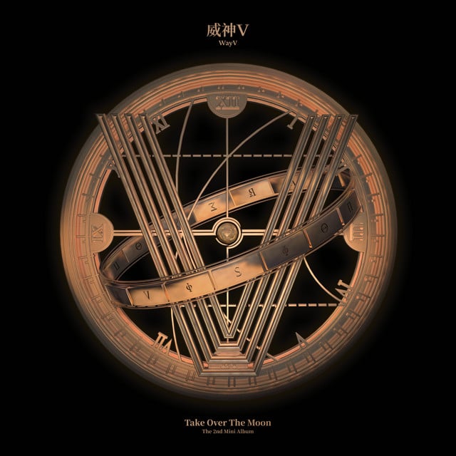 Take Over The Moon - The 2nd Mini Album - Album · WayV