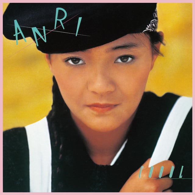 SURPRISE OF SUMMER - Track · Anri
