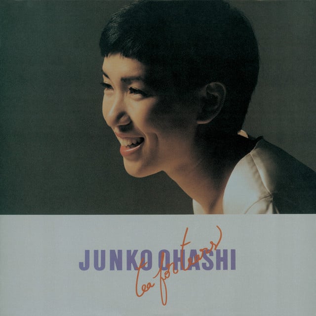 テレフォン・ナンバー - Track · Junko Ohashi