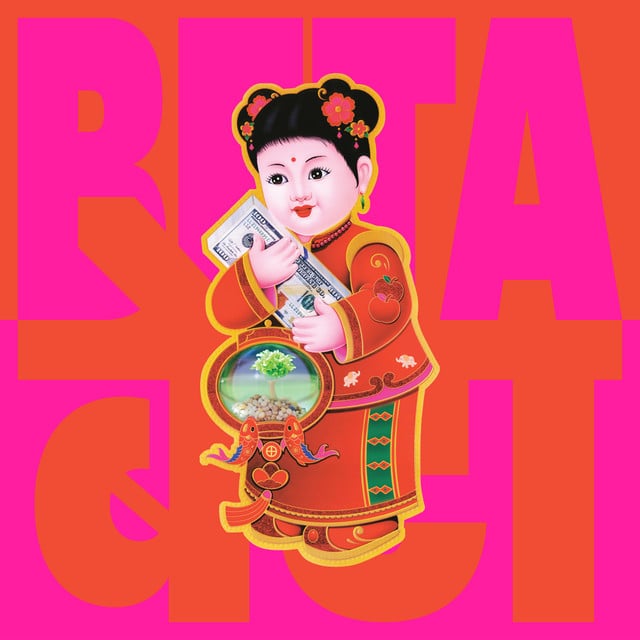 BETA - Album · Peter Cat Recording Co.