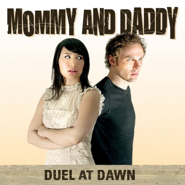 Good Deal - Track · Mommy And Daddy