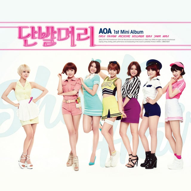 Short Hair - AOA