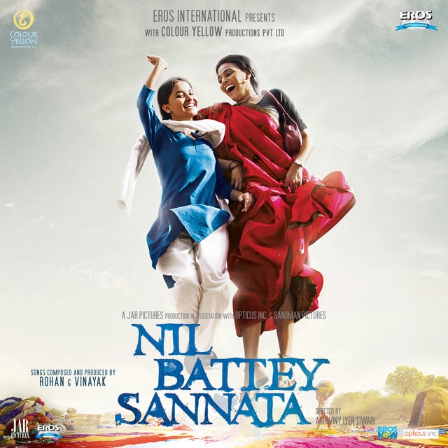 Nil Battey Sannata (Original Motion Picture Soundtrack) - Album · Rohan Vinayak
