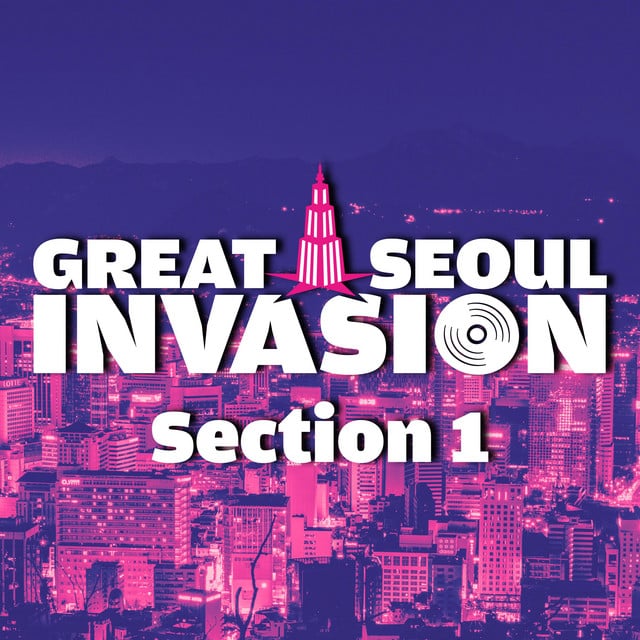 Hippie (Freedom from MM) - Track · ONEWE