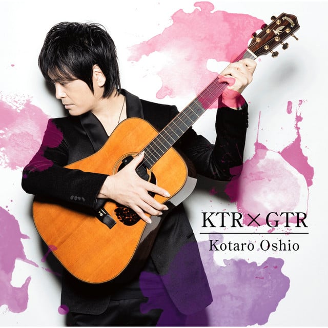 同級生 - Track · Kotaro Oshio, Yuuki Ozaki