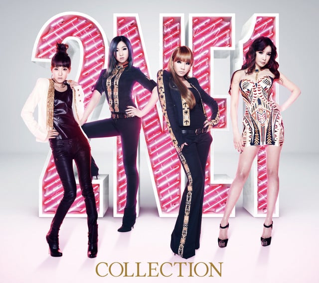 FIRE - Track · 2NE1
