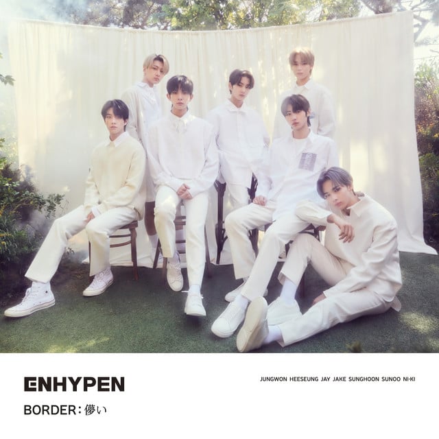 Forget Me Not - Track · ENHYPEN