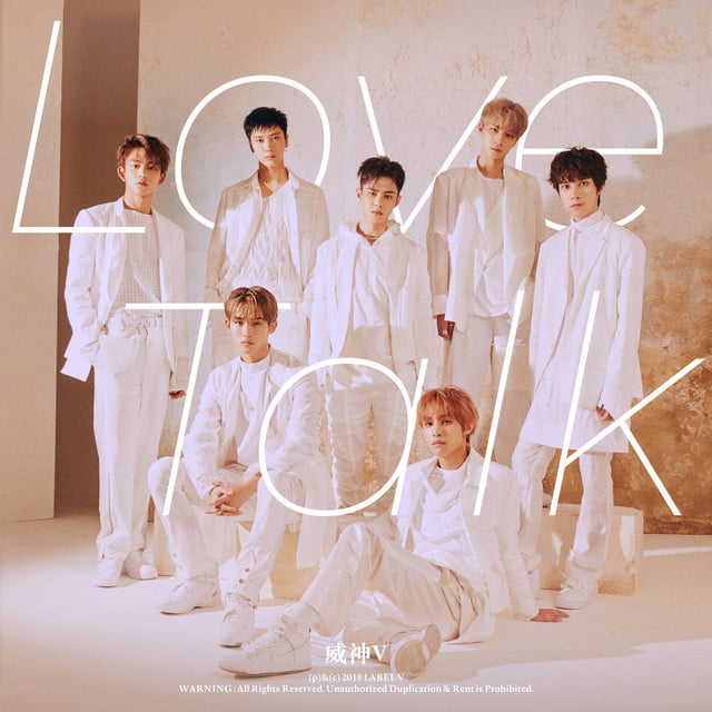Love Talk - English Version - Track · WayV