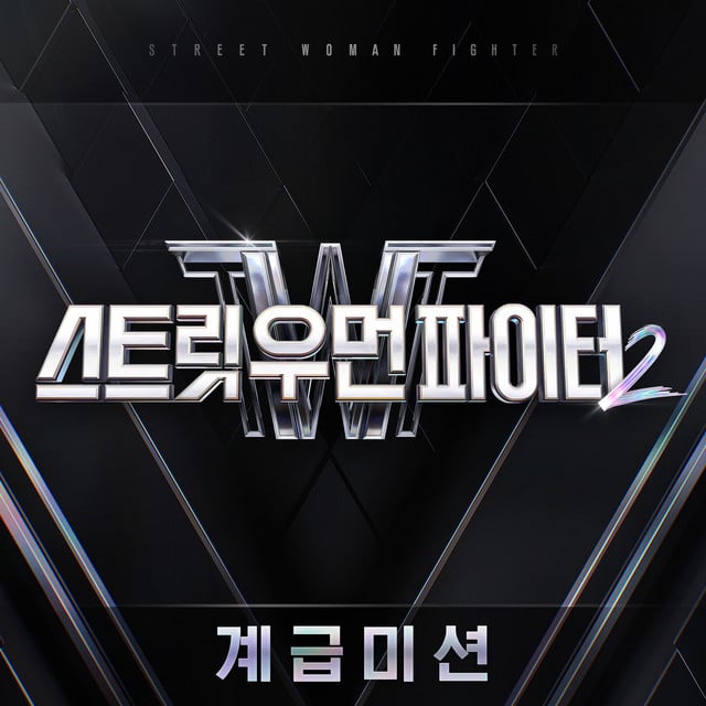 Smoke (Prod. Dynamicduo, Padi) - Track · Dynamicduo, Lee Young Ji