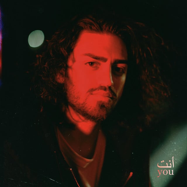 It's You - Track · Ali Gatie