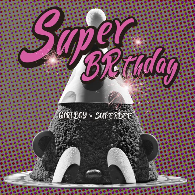 SUPER BRTHDAY (Prod. by GIRIBOY) - Track · GIRIBOY, SUPERBEE