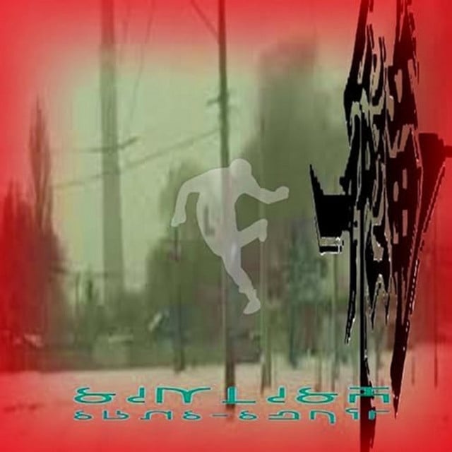 2006 bootleg - Song · ilyhiryu