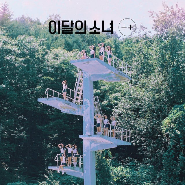 Hi High - Track · LOONA