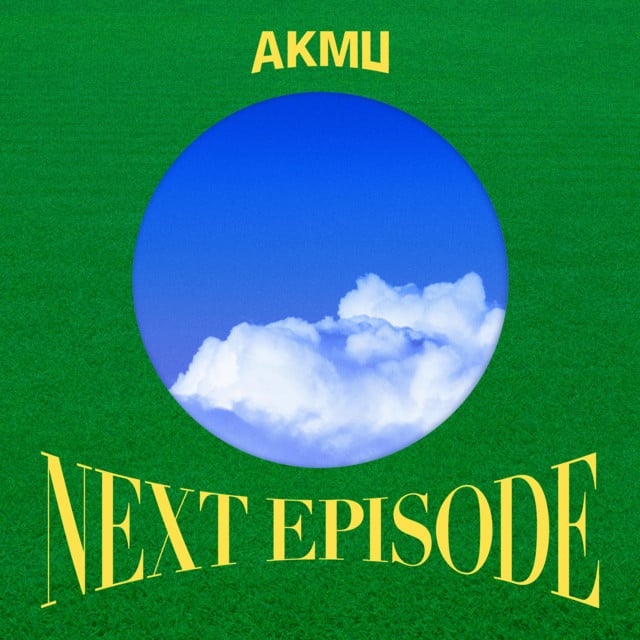 NAKKA (with IU) - Track · AKMU, IU