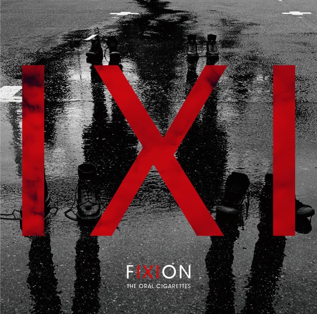 Kyouran Hey Kids!! - Track · THE ORAL CIGARETTES