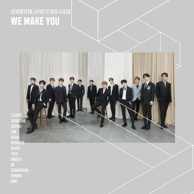 WE MAKE YOU - Album · SEVENTEEN