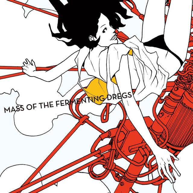 MASS OF THE FERMENTING DREGS - Album · MASS OF THE FERMENTING DREGS