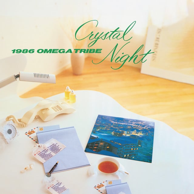 Super Chance - 2023 Remaster - Track · 1986 OMEGA TRIBE