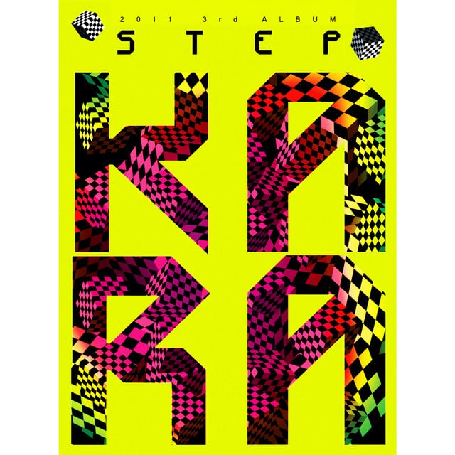 STEP - Track · KARA