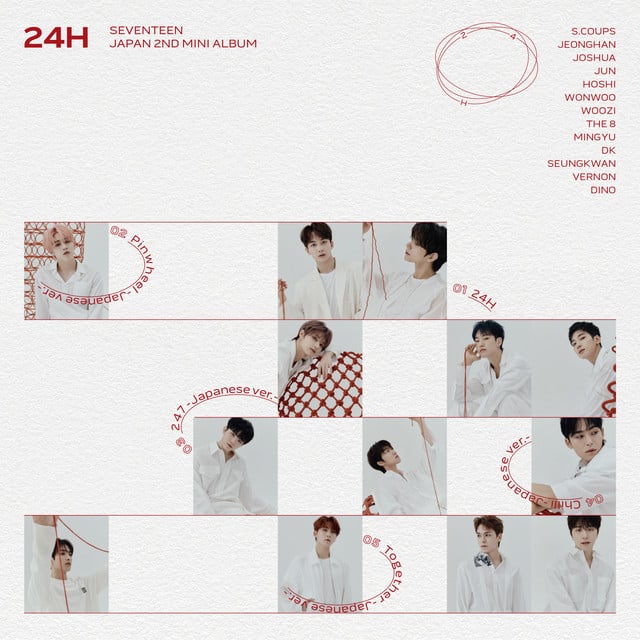 24H - Album · SEVENTEEN