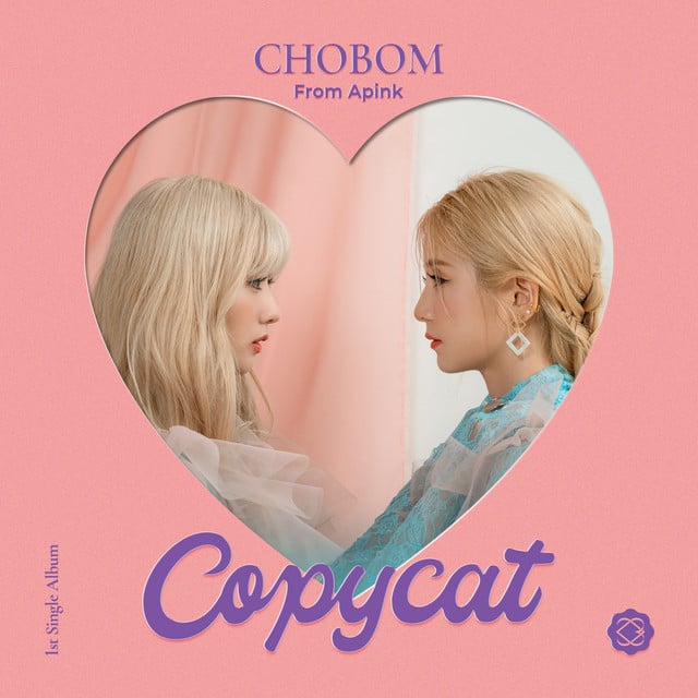 Copycat - Track · Apink CHOBOM