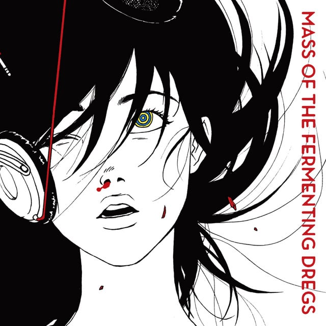 World Is Yours - Album · MASS OF THE FERMENTING DREGS