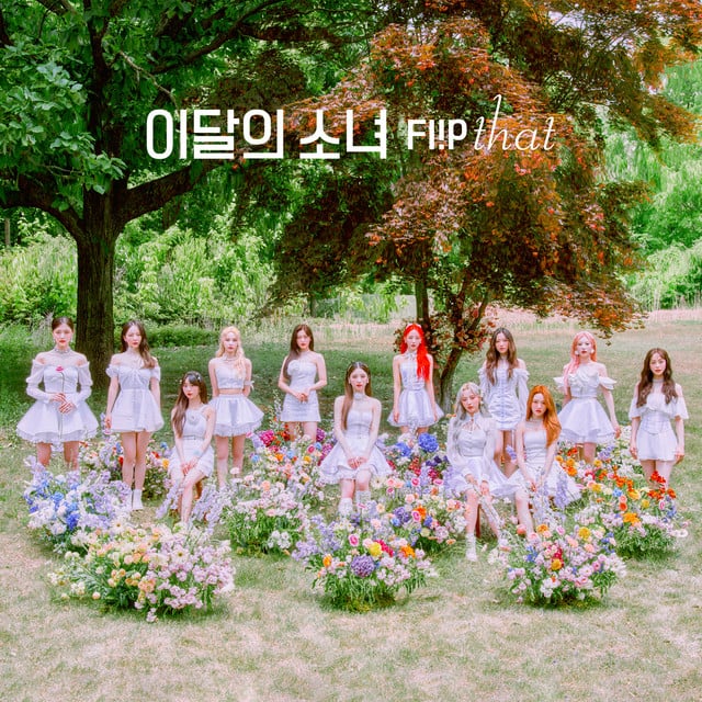 Summer Special [Flip That] - Album · LOONA