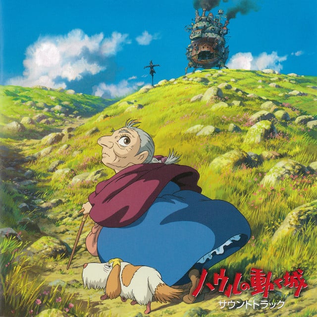 The Flower Garden - Track · Joe Hisaishi