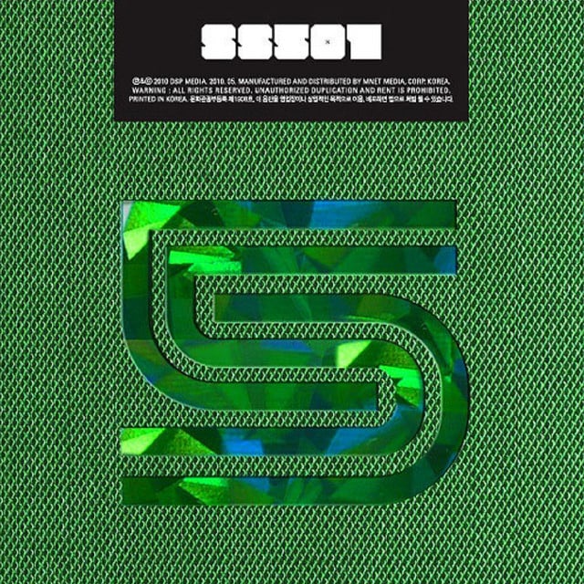Let Me Be The One - Track · SS501