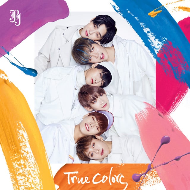My Flower - Track · JBJ