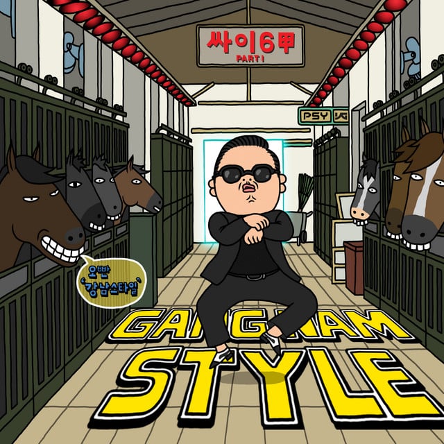 Gangnam Style (강남스타일) - Album · PSY
