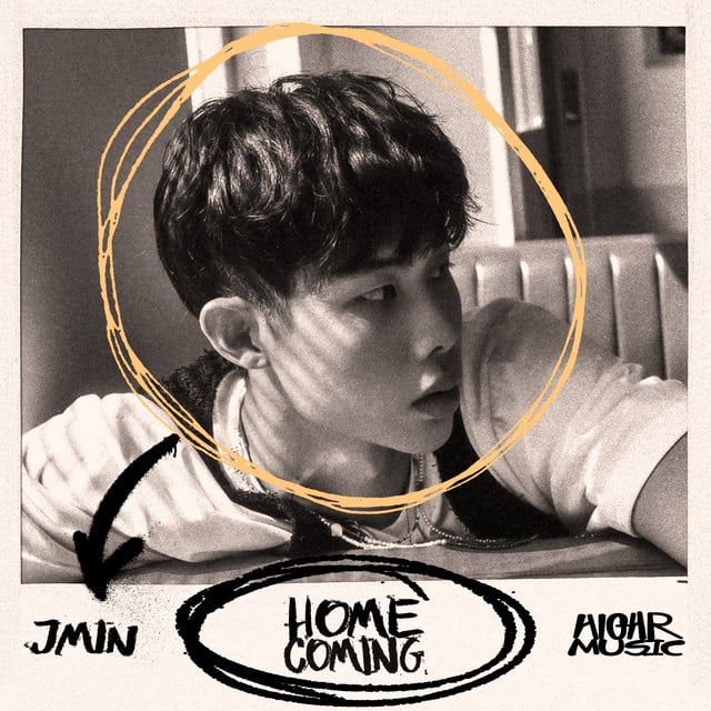 Dedication (feat. Jay Park) - Track · JMIN, Jay Park