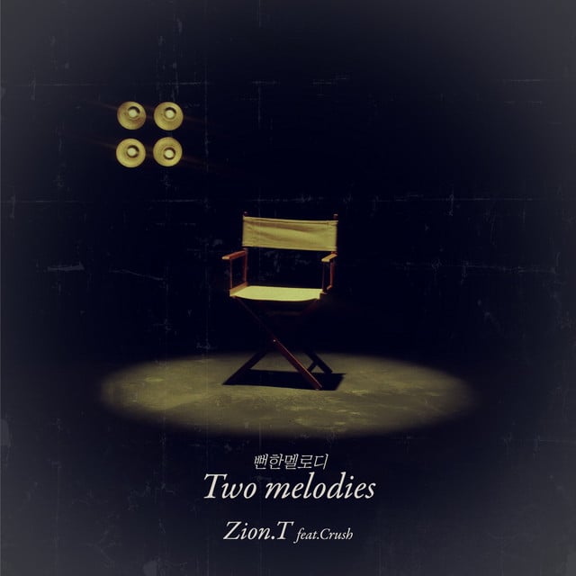 Two melodies (Feat. Crush) - Track · Zion.T, Crush