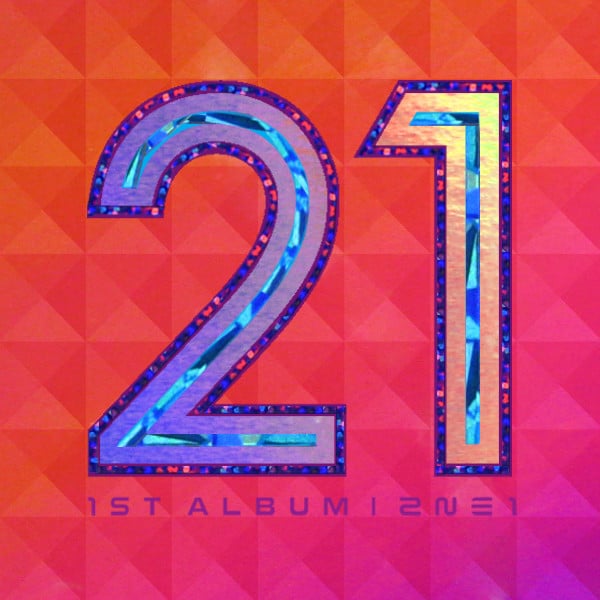 It Hurts (아파) [Slow] - Track · 2NE1
