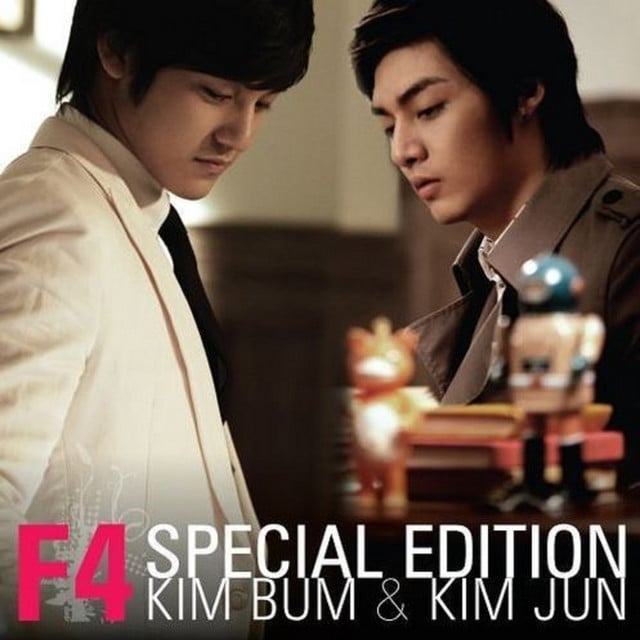 Something happened to my heart - Track · A&T