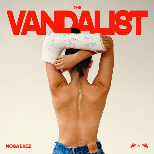 DUMB - Track · Noga Erez