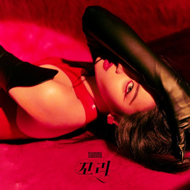What The Flower - Track · SUNMI
