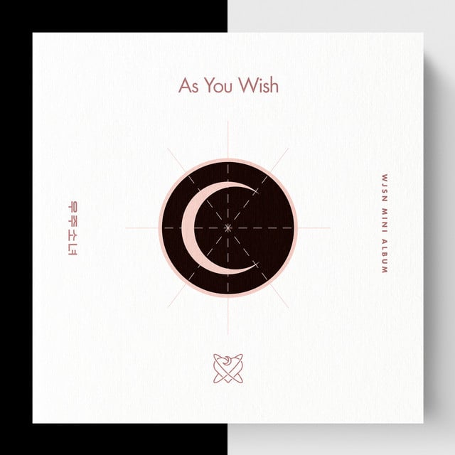As You Wish - Track · WJSN