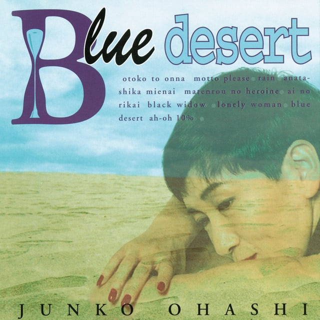 Otoko to Onna - Track · Junko Ohashi