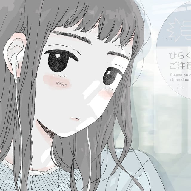 (I'm) Waiting For The Sun - Track · 宇宙ネコ子