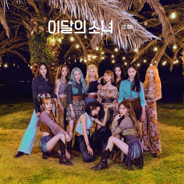 Star - Track · LOONA