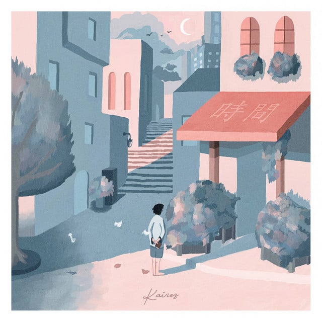 La traversée du temps - Track · Lonepsi
